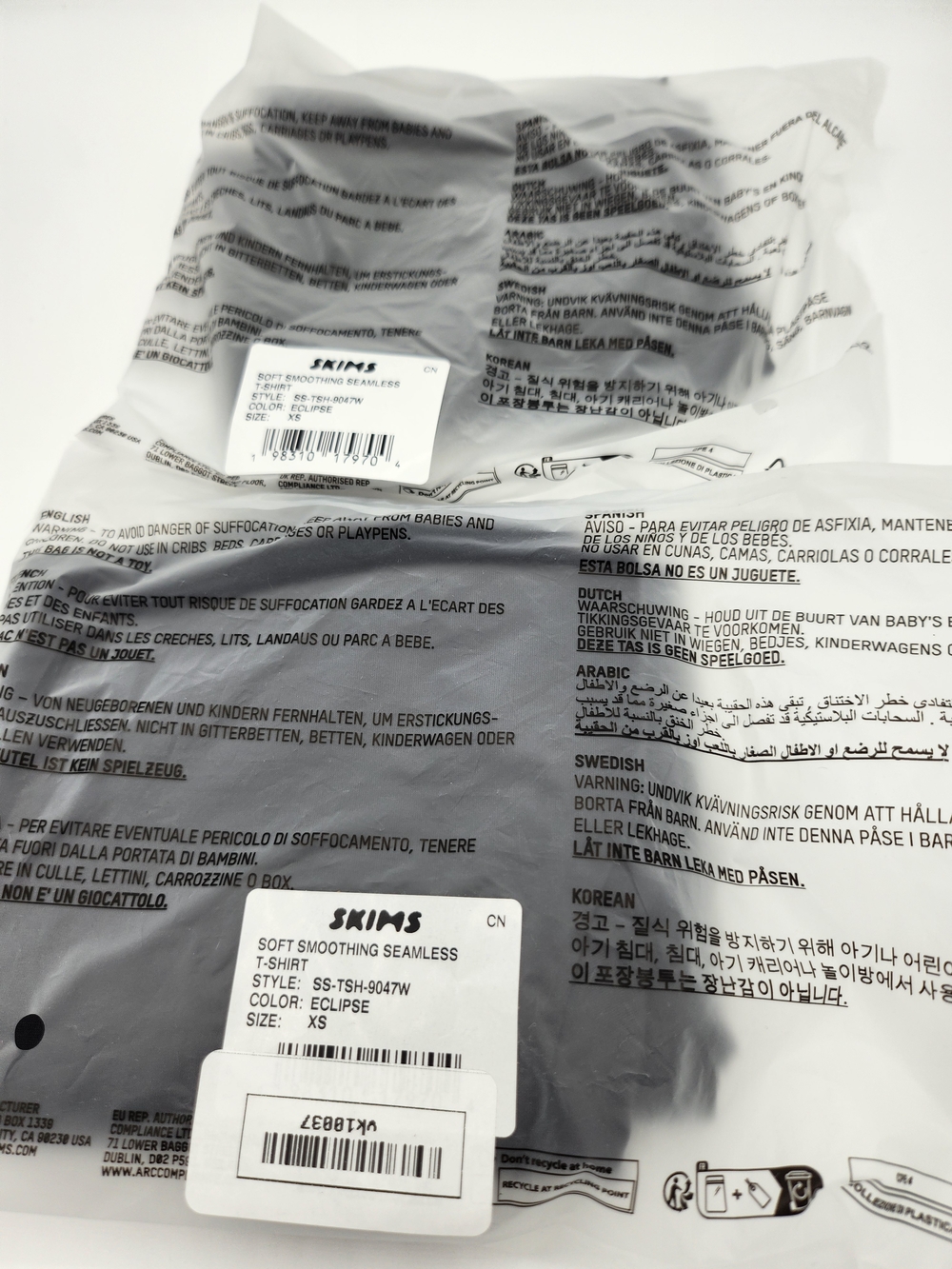 SKIMS Seamless Smoothing Tee BOGO / NWT / Size: XS / Eclipse